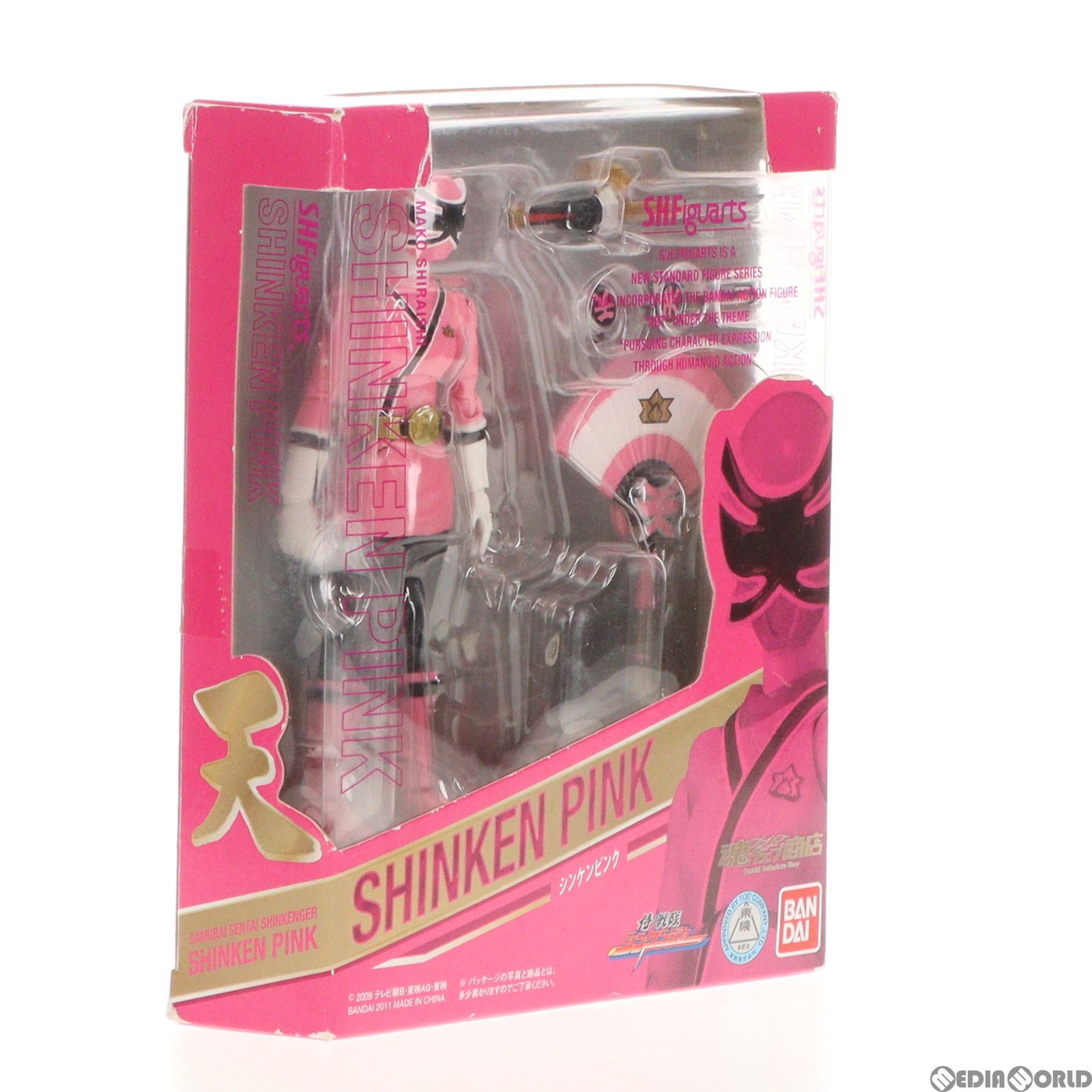 未開封 S.H.Figuarts シンケンピンク