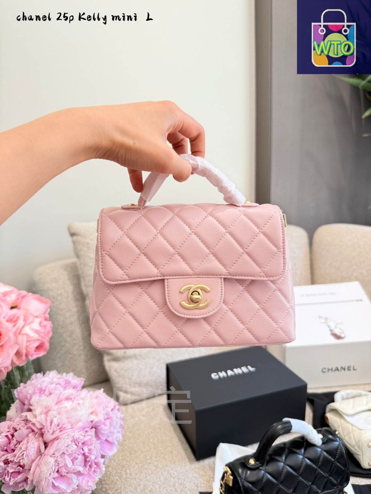 今日特価】Chanel シャネル 25P シリーズ ケリーバッグ 柔らかい