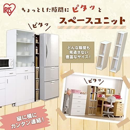 アイリスオーヤマ スペースユニット ホワイト|ライトメープル UB-6030