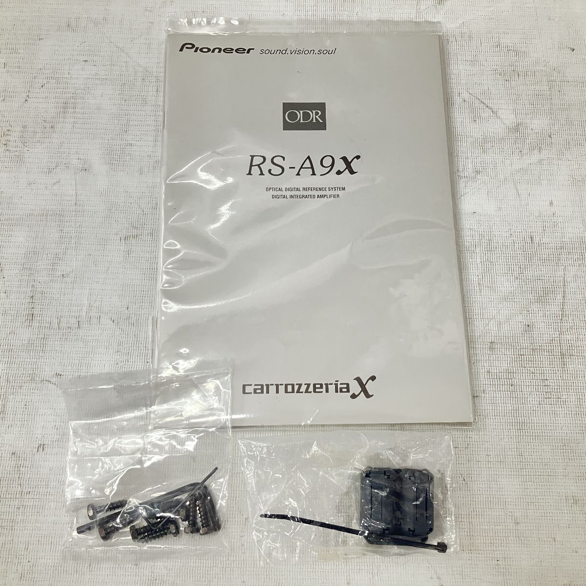 RS-A9X インテグレーテッド