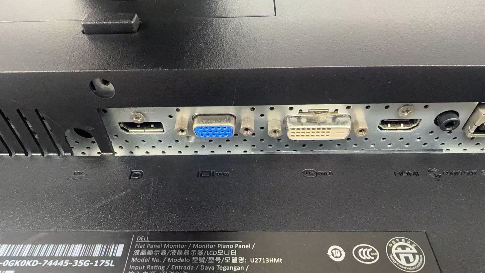 DELL U2713HMT ワイド液晶モニター 27インチ WQHD (2560 x 1440) 入力 