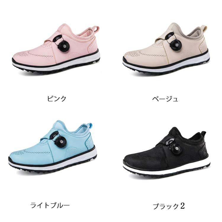 ダイヤル式