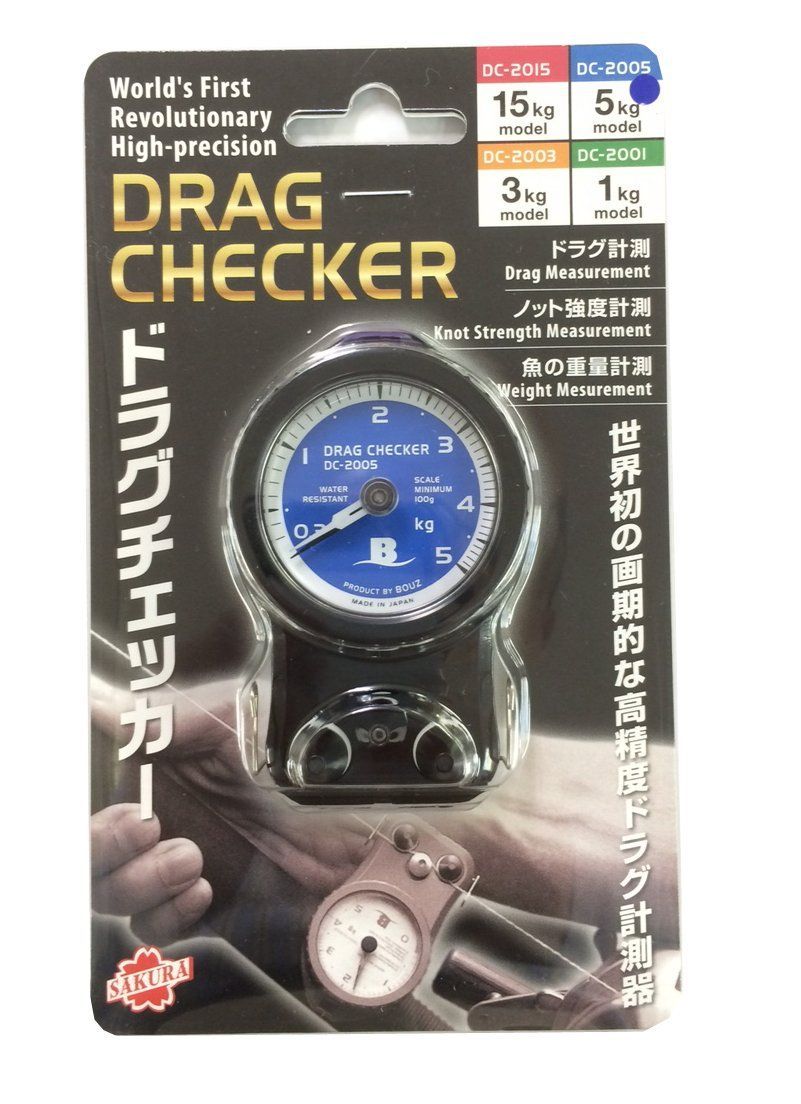 Color:0.3-5kg/DC2005_Size:1セット入 櫻井釣漁具 BOUZ ドラグチェッカー 5kg DC2005