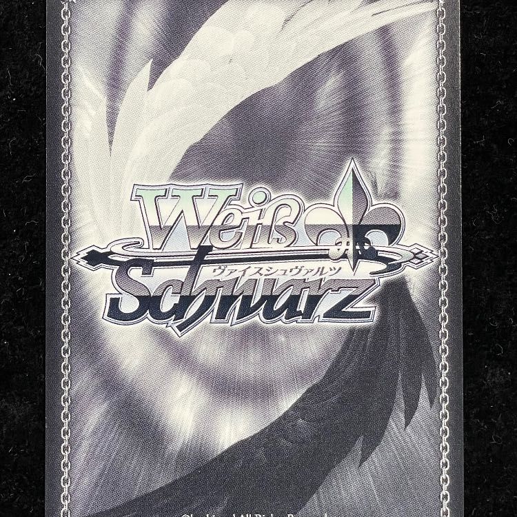 ヴァイスシュヴァルツ 吸血忍者 セラ SR PSA10 ARS10+鑑定書付】吸血