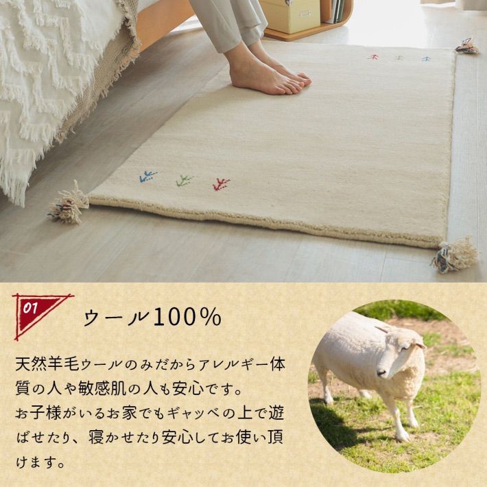 屋内