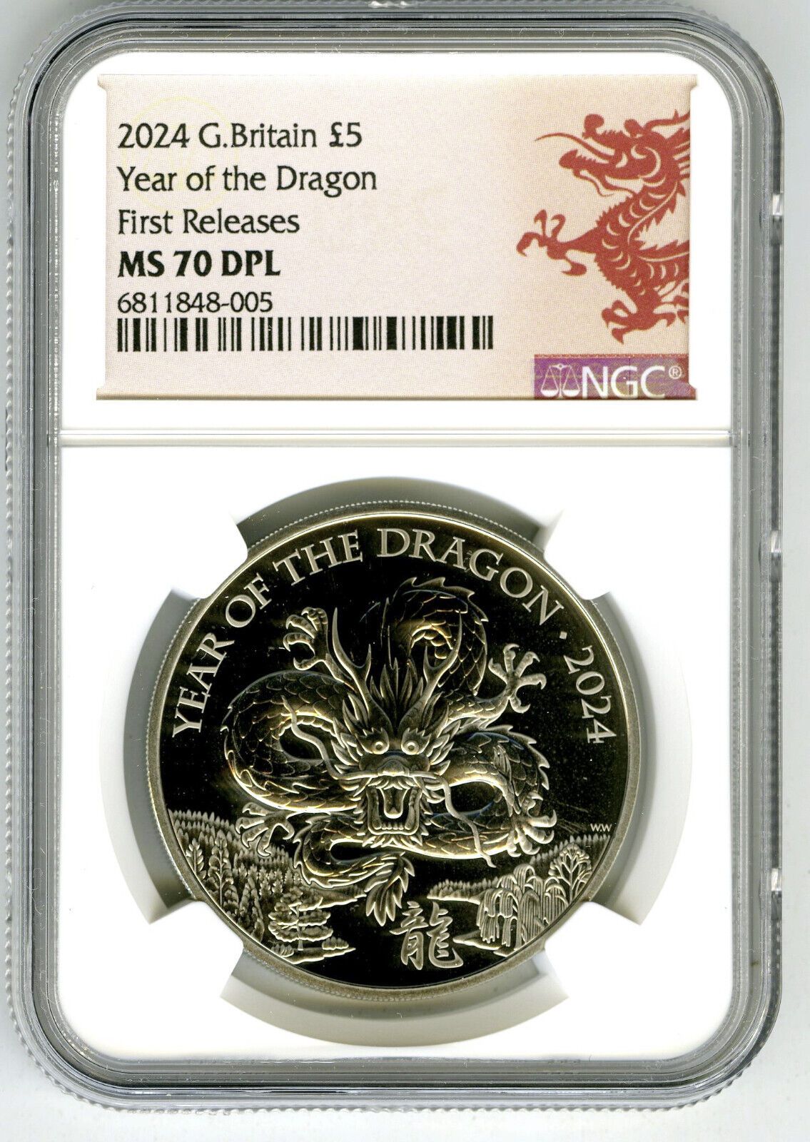 2025 GREAT BRITAIN 5PND YEAR OF THE DRAGON NGC MS70 DPL FIRST RELEASES