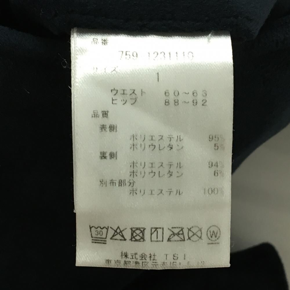 超 マスターバニー