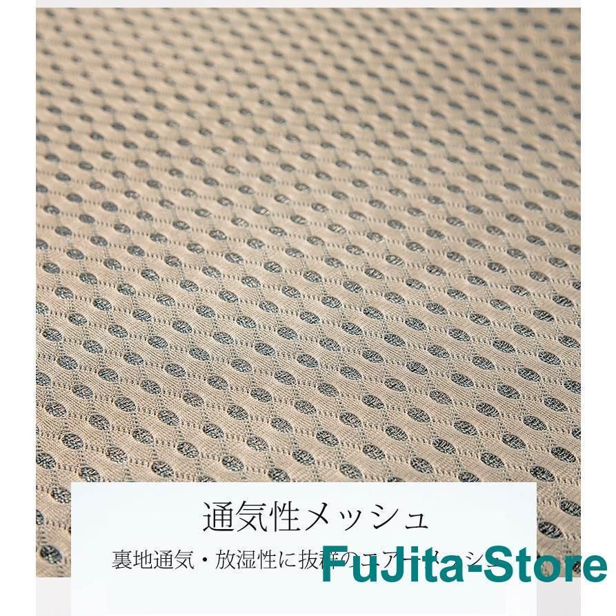 冷感敷きパッド