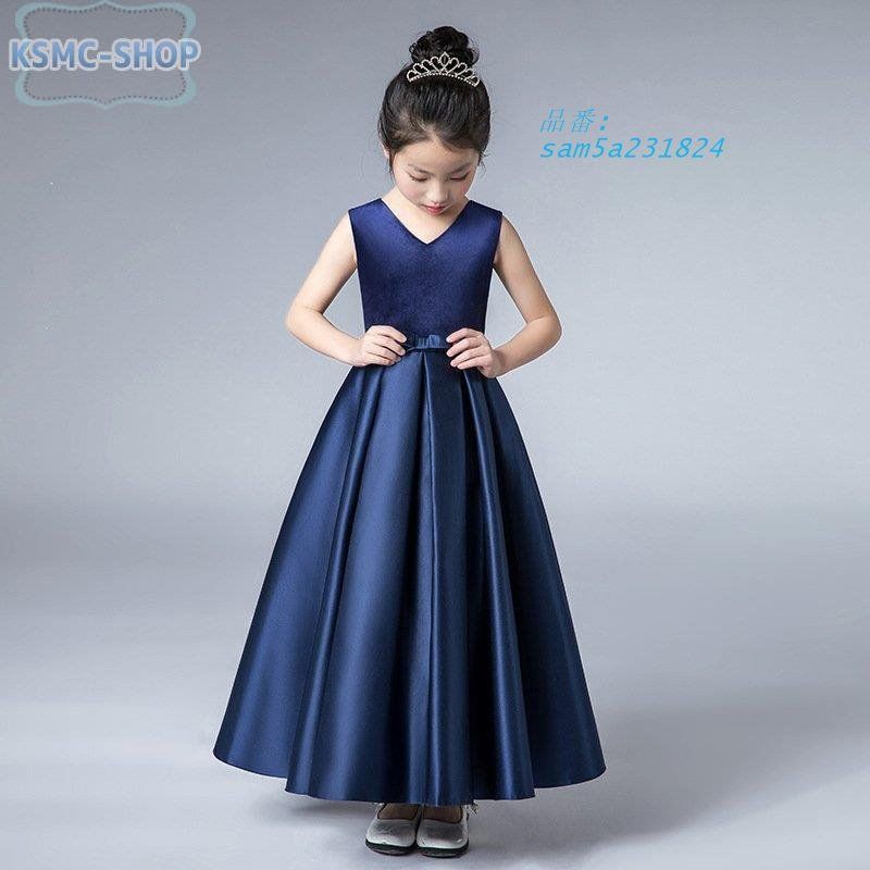  子供ドレス 発表会 ワンピース ドレス ジュニア リボンネイビー こども キッズ 160 ロング 150 フォーマル 140 結婚式 女の子 コンクール 七五三 am 5 a 231824 ワンピース フォーマル ドレス スーツ