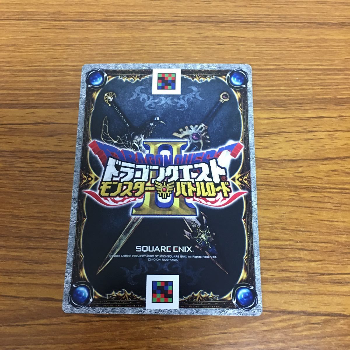 ドラゴンクエストモンスターバトルロード 進化の秘法 (直近30日 ドラゴンクエストモンスターバトルロード 進化の秘法 (直近30日