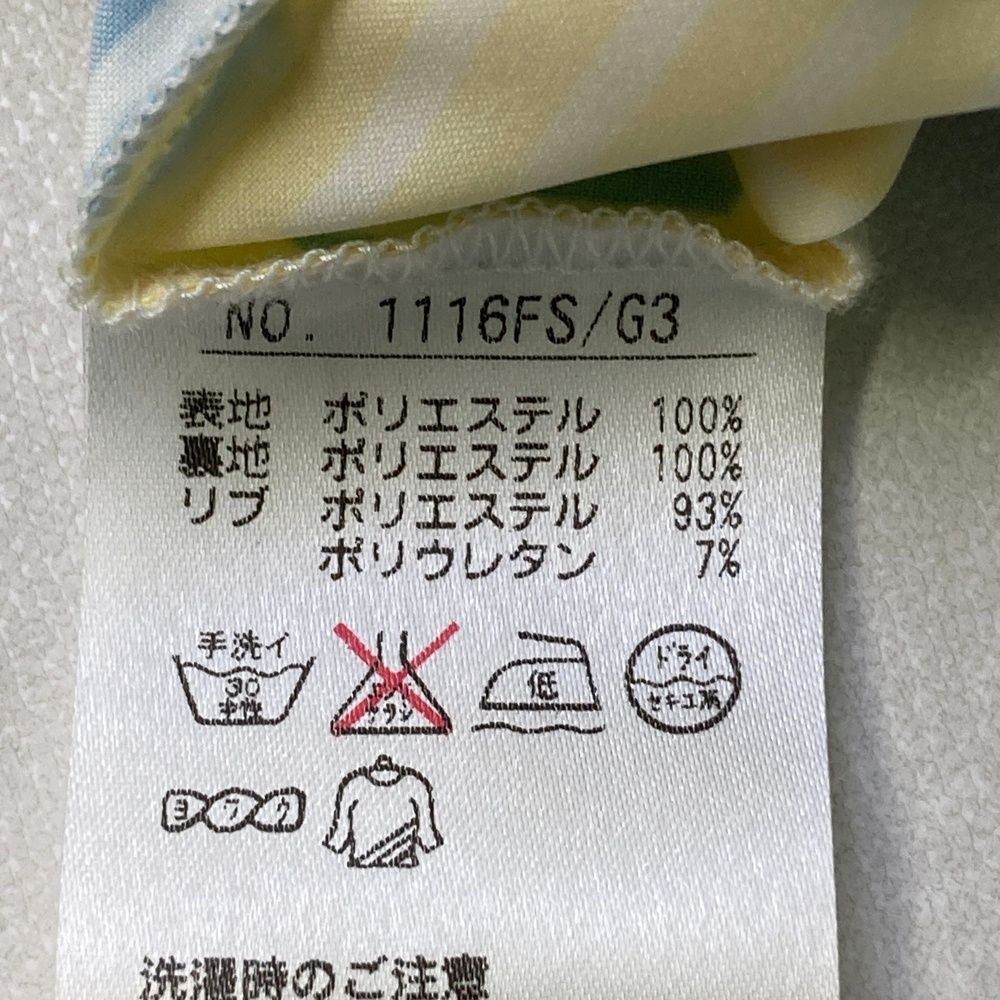 AND PER SE アンパスィ 裏地付き ジップジャケット 総柄 ホワイト系 M