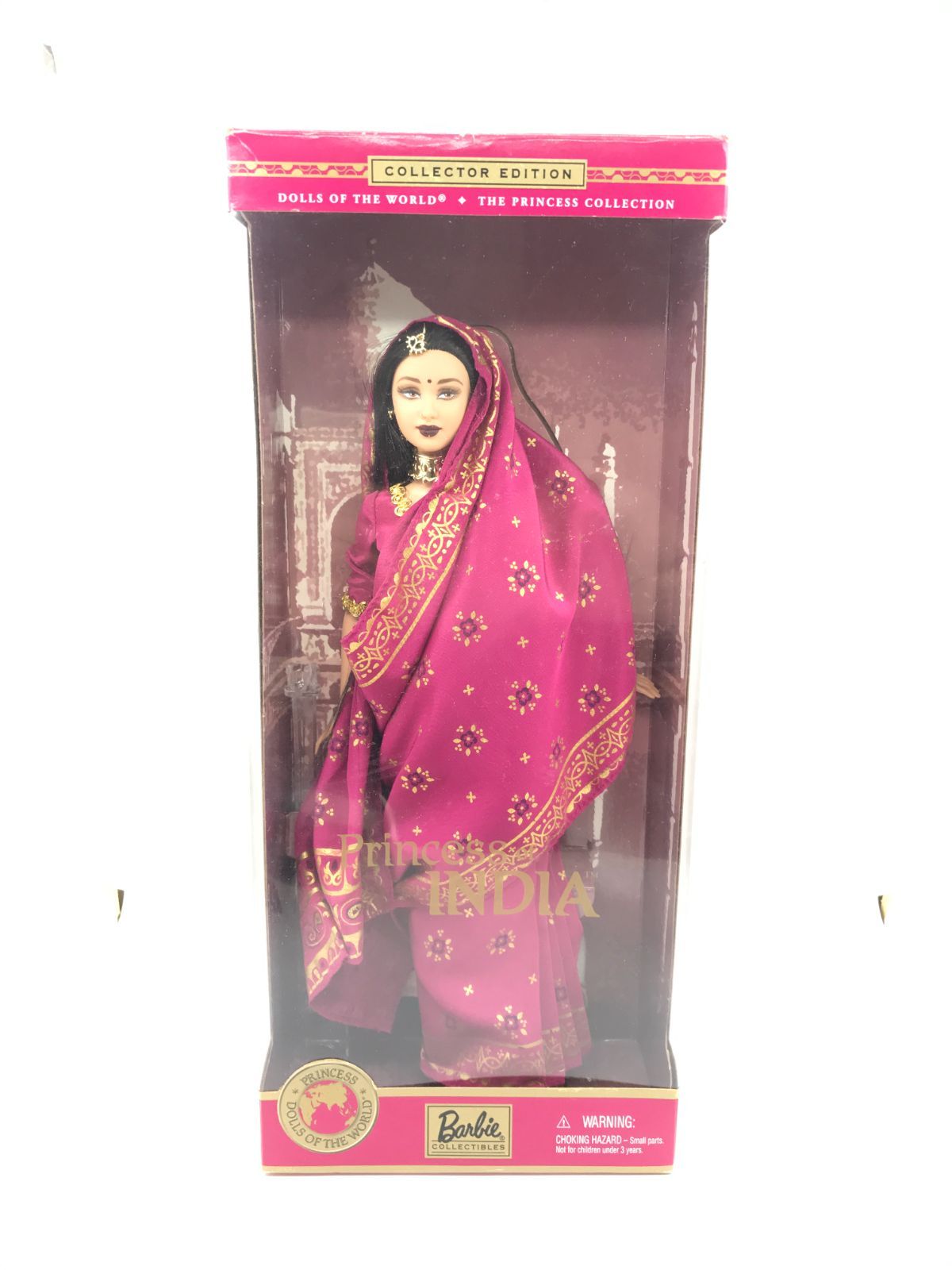 バービー ドールオブザワールド プリンセスインディア Barbie India 臭う