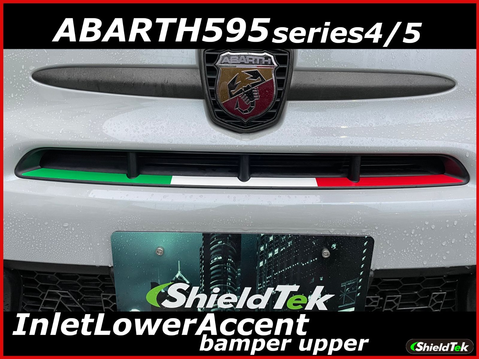 メルカリShops - ABARTH595 アバルト バンパーインレットロア アクセントデカール