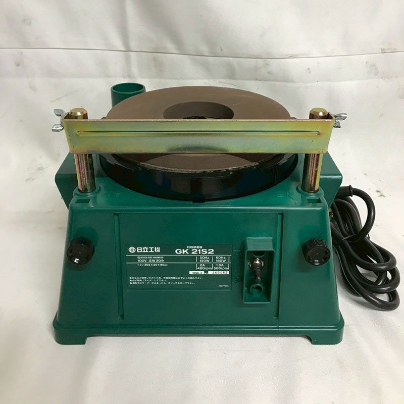 北見市発】ヒタチ HITACHI 日立 刃物研磨機 GK21S2 1996年製 緑 砥石 