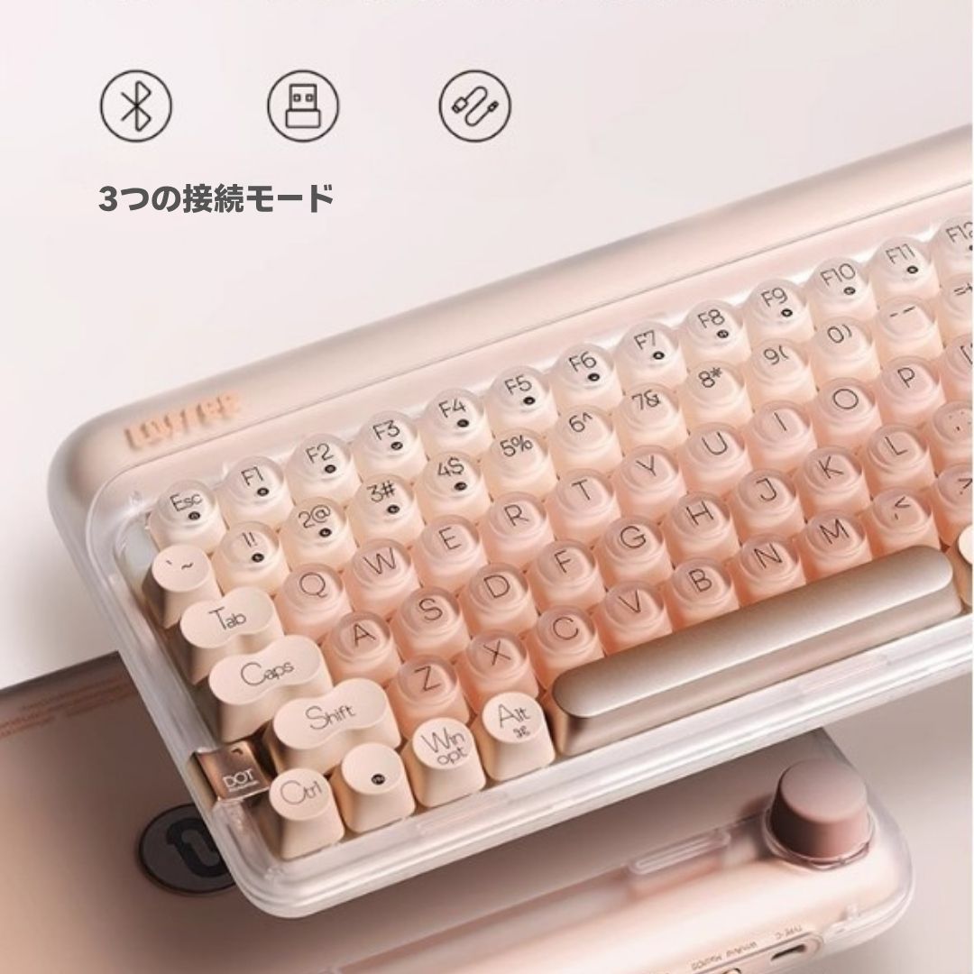 即納】LOFREE DOT Foundation Lofree ロフリー キーボード メカニカル