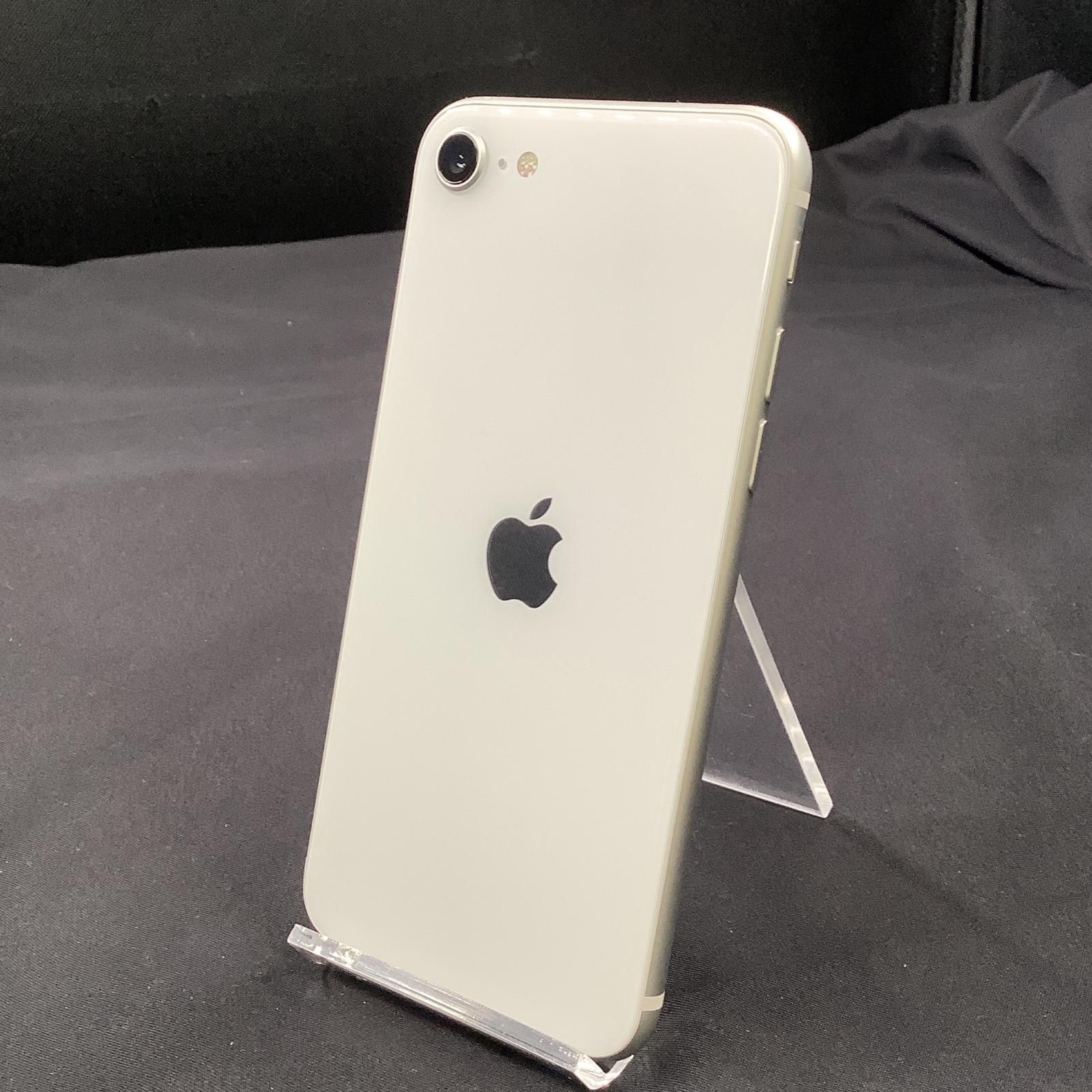 iPhone SE2 第2世代 本体 ホワイト64GB SIMフリー 箱付 SIM
