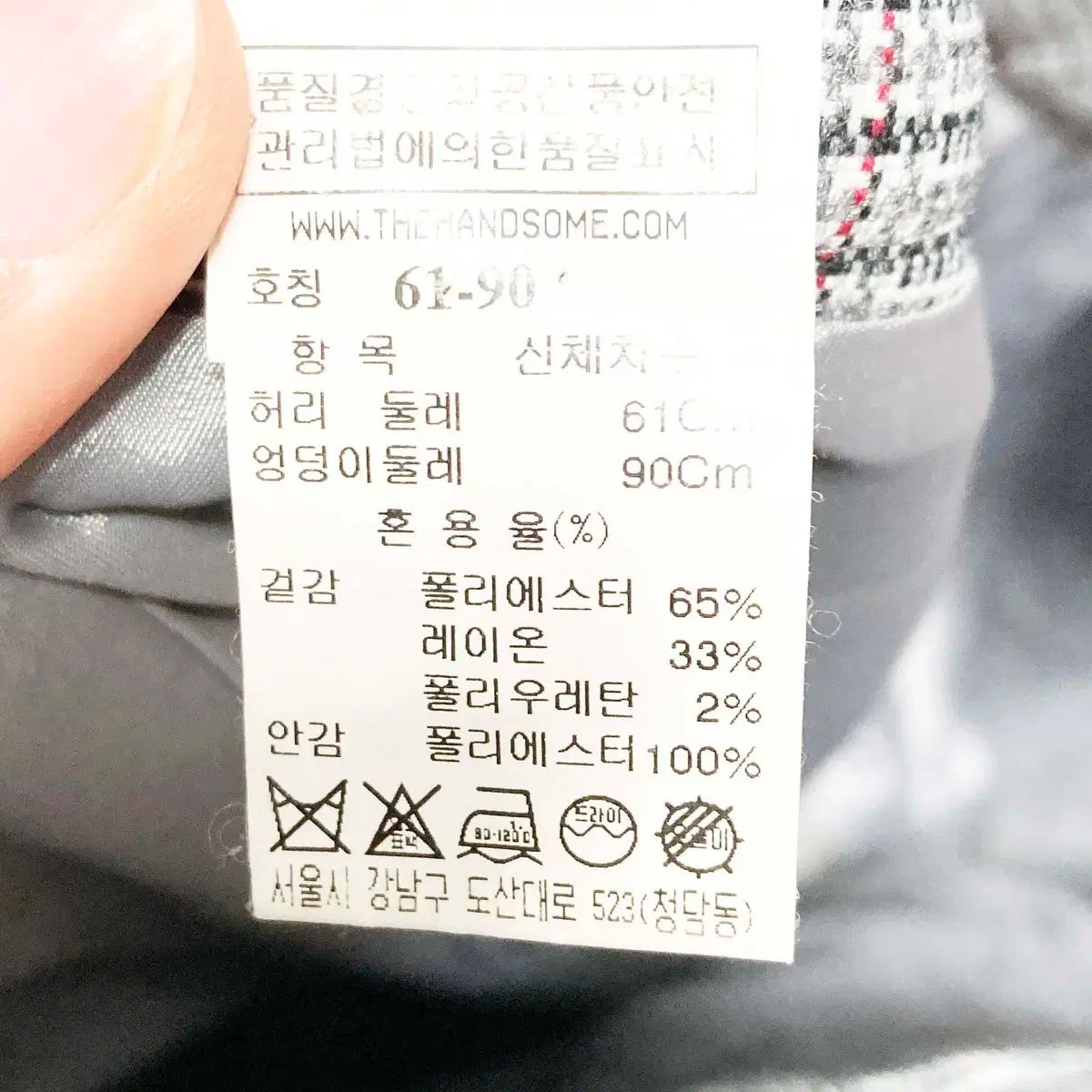 SJSJ 女性用カジュアルパンツ 春 秋 24 ー 25 ジンの感覚