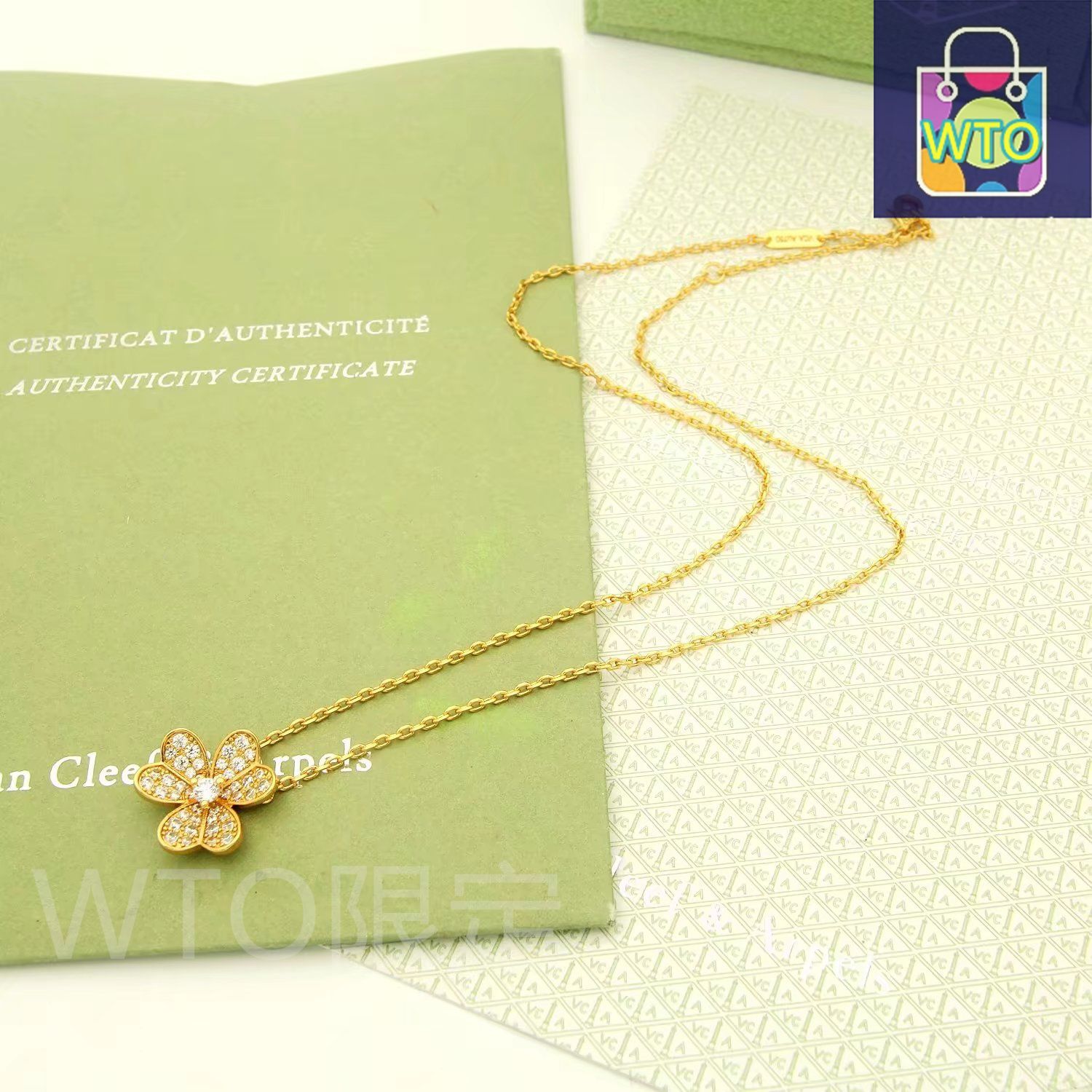 Frivoleシリーズ ダイヤモンドたっぷりのクローバーネックレス｜