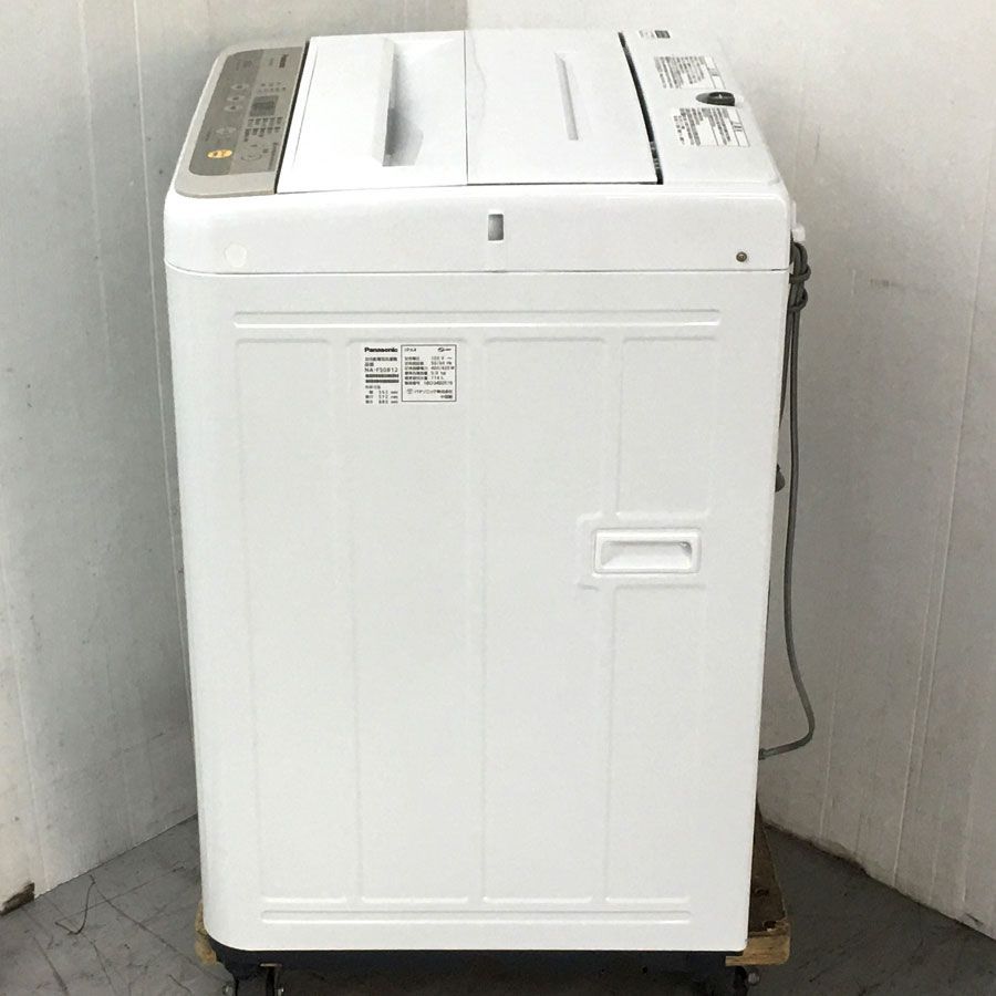 144取付無料！最新！日立ビートウォッシュ高性能ホワイトラベンダー8kg