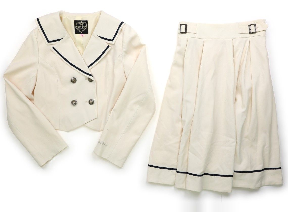 メゾピアノ上下セット