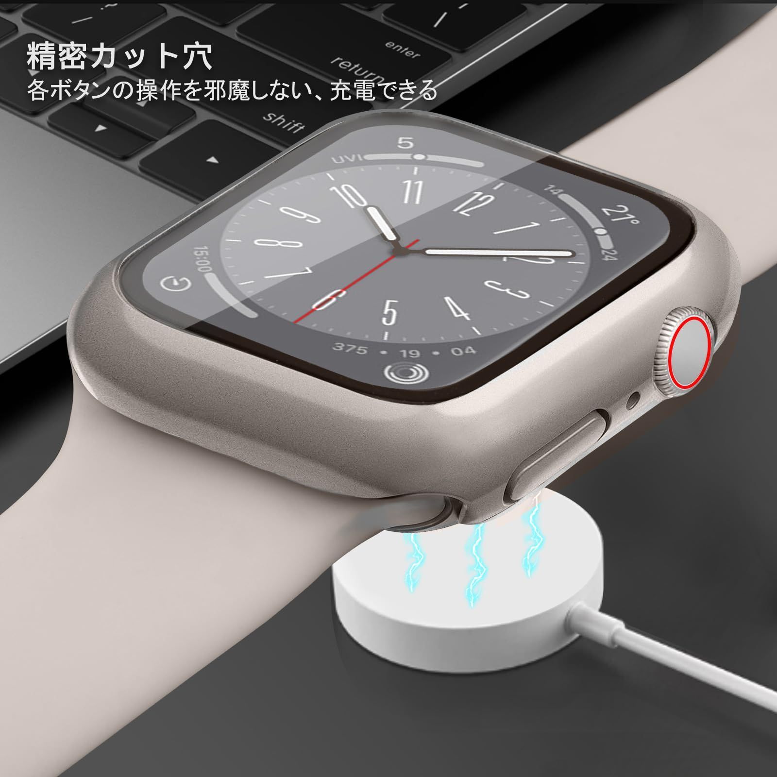 人気商品】POLINK 対応 Apple Watch ケース Series 8/7/6/5/4/SE2/SE