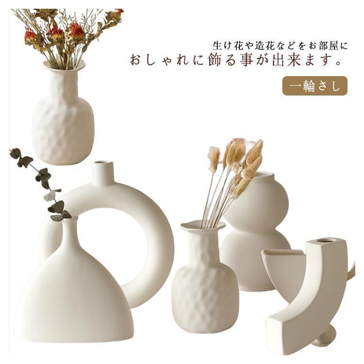 未使用・新品 手作り陶器 花瓶 白茶ストライプ 楽天市場】砥部焼 花器 おしゃれ 陶器 北欧 「渦文花瓶」 大きい