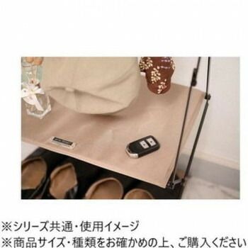 東谷