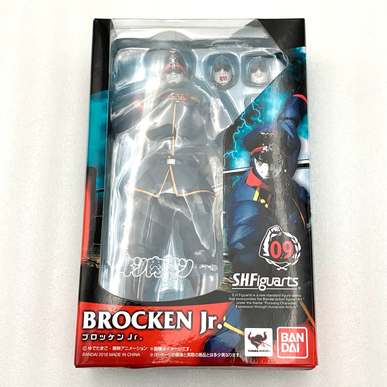 S.H.Figuarts ブロッケンJr. [キン肉マン] (セ) 【公式通販】