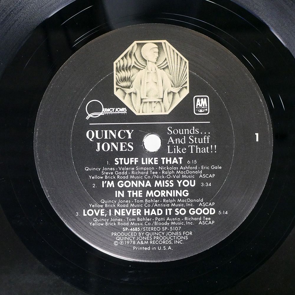 ジャンク US盤 QUINCY JONES/SOUNDS AND STUFF LIKE THAT/A&M