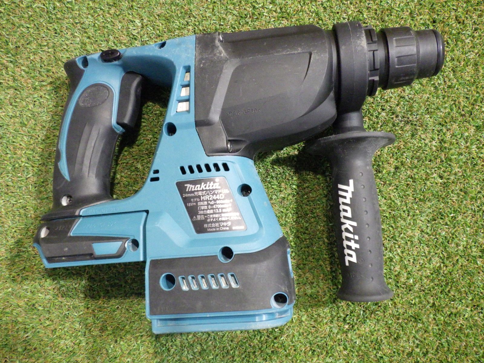 【最短翌日配送】 マキタ 24mm 充電式ハンマドリル HR244D 本体のみ 電動工具 18V 動作 済 品