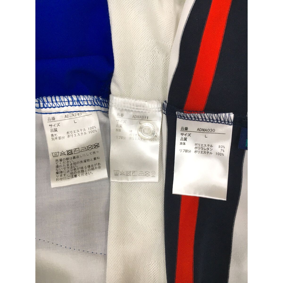 未使用　アドミラル　Ｌ ADS12800N-Lシリーズ - 株式会社アドテック