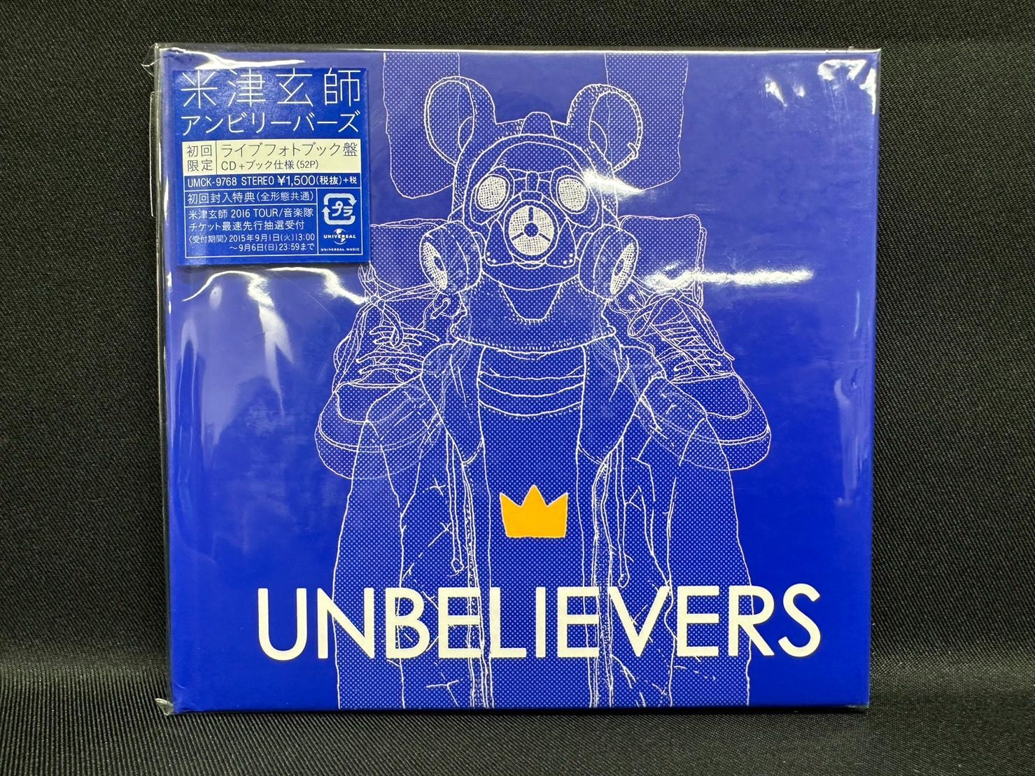 米津玄師 UNBELIEVERS 初回限定 ライブフォトブック盤 - G-SHOP - メルカリ