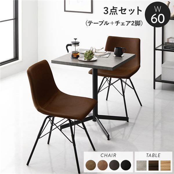 I50 黒木周 クロスグラフ 2009年 IDEE版画家 おしゃれ インテリア 黒木