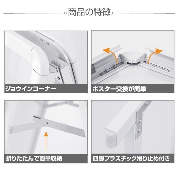 グリップ式