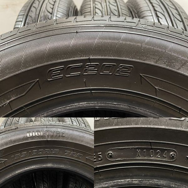 ブーン プラッツ