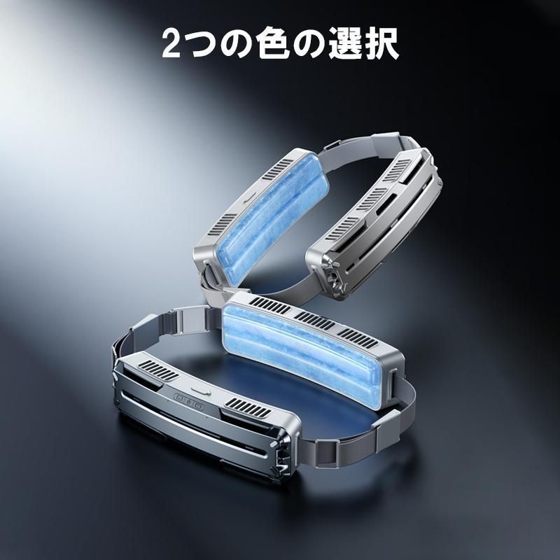 熱中症対策 静音