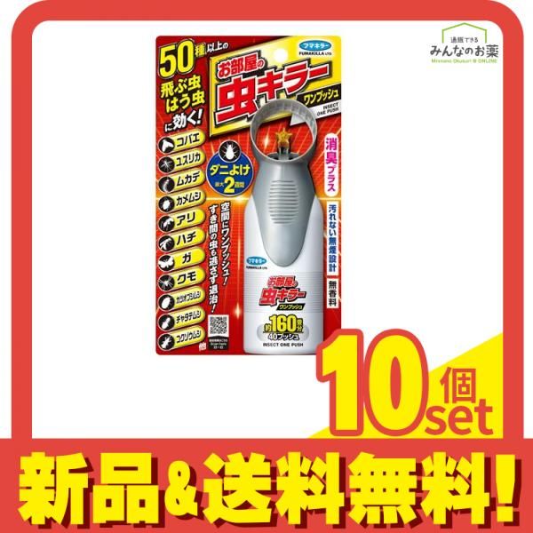 犬と猫の診療基本手技 上巻・下巻セット　裁断済み 犬と猫の診療基本手技 下巻 犬と猫の診療基本手技 下巻 :