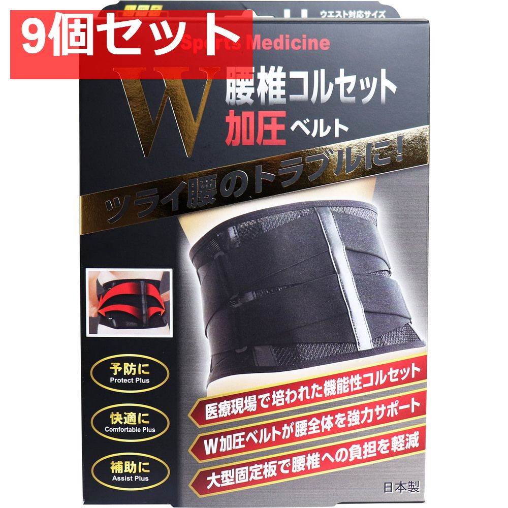 未使用・未開封品) SURE ハンダゴテ用コテ先 SH-302L用 og8985z 【公式