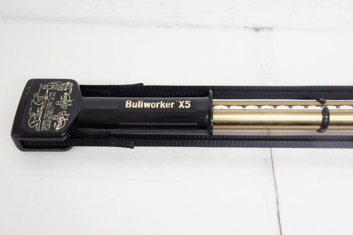 Bullworker 「X5 ゴールドタイプ 」収納ケース付き 【公式通販】