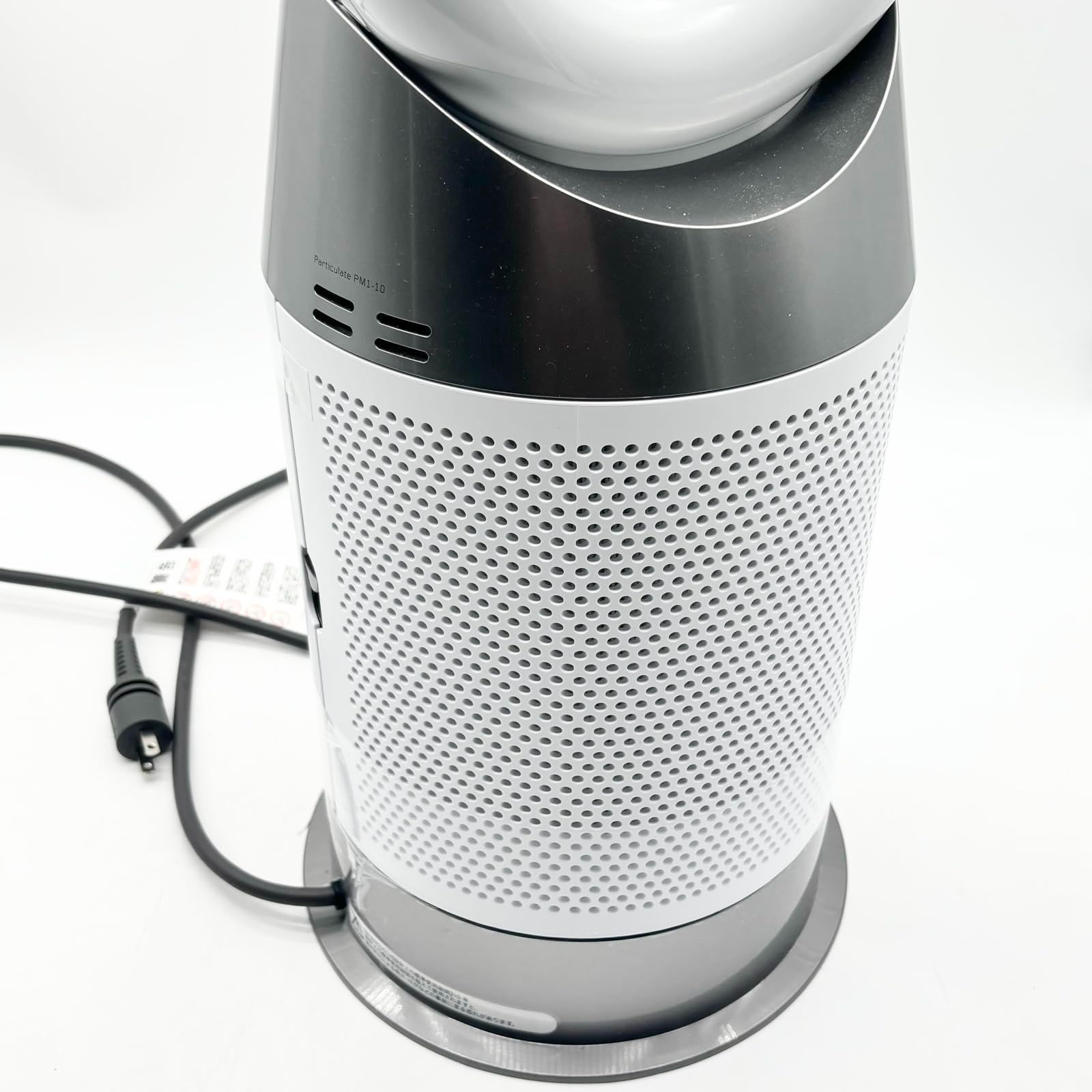 Dyson Purifier Hot Cool Gen1 ○1236 WWW_KANDAIZUMI_COM