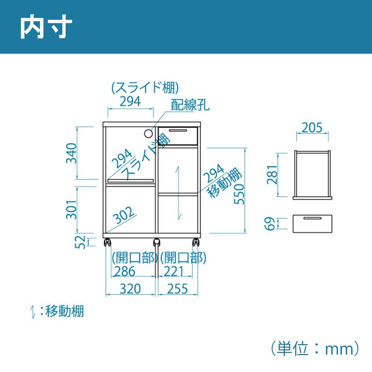 白井産業 カウンターワゴン 食器棚 レンジ台 同シリーズで 自由自在 一人暮らしの部屋や狭いスペースにぴったりサイズ ナチュラルブラウン木目柄 ベーシックデザイン 幅63.1×奥行35.6×高さ80cm FUL-8065SLNA NEXPOTALLINN_EU