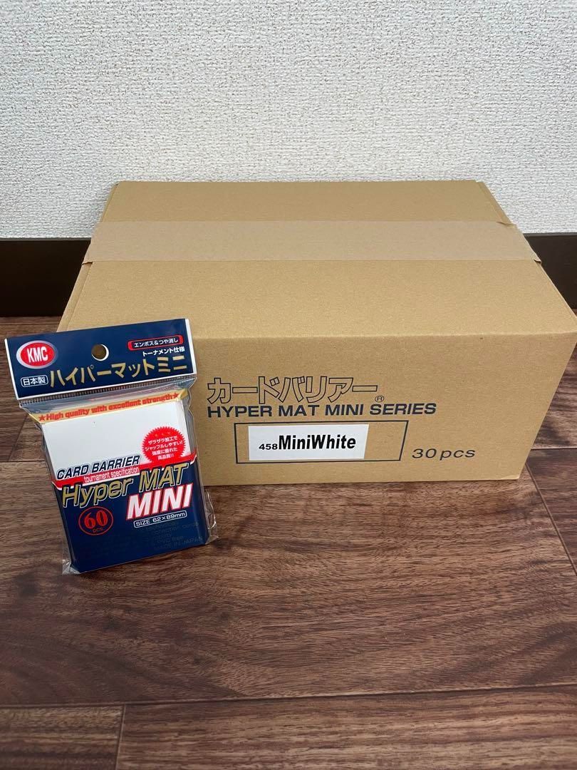 KMC カードバリアー ハイパーマットミニ ホワイト60枚入×30個 KMC カードバリアー ハイパーマットミニ ホワイト60枚入×30個 - メルカリ