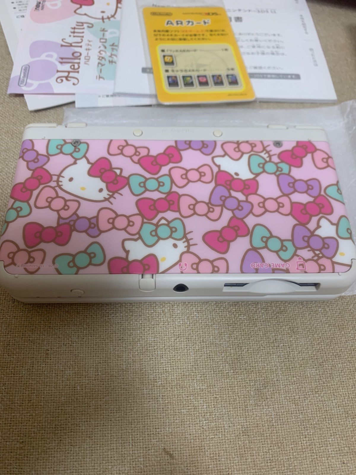 Newニンテンドー3DS きせかえプレートパック ハローキティ 任天堂