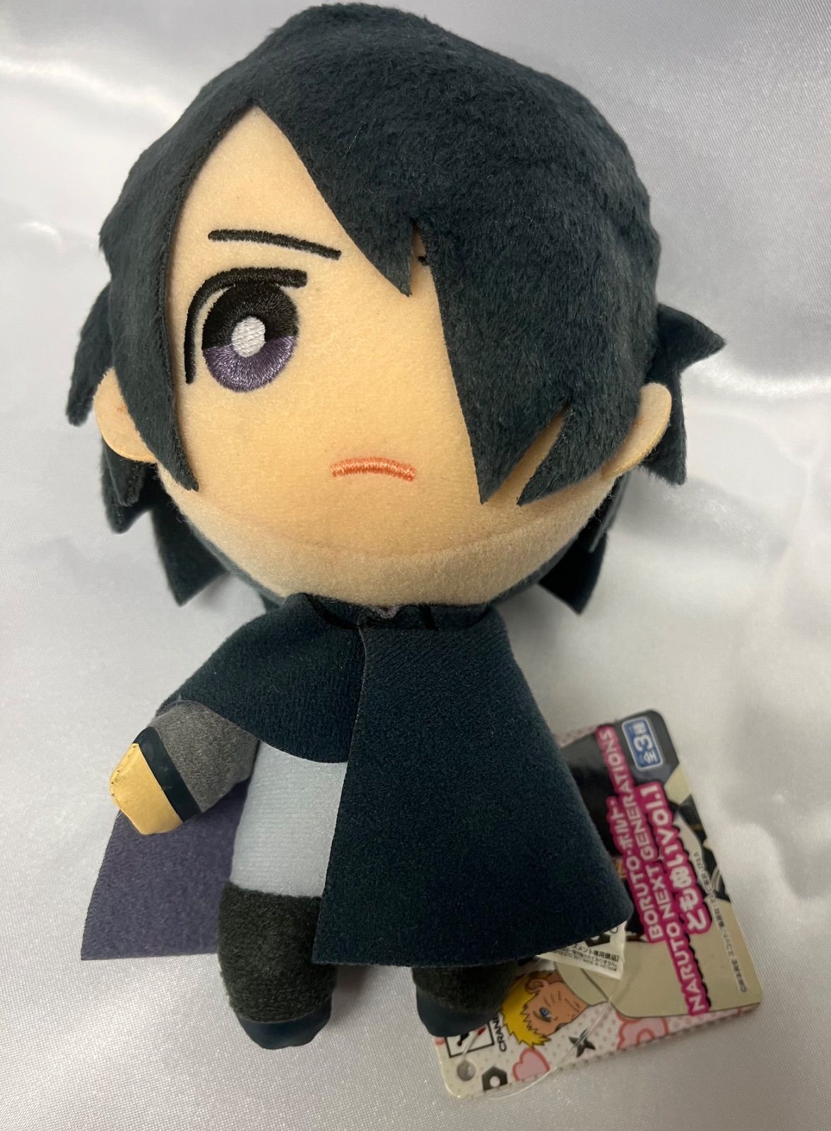 2種セット うずまきナルト うちはサスケ ともぬい ぬいぐるみ NARUTO