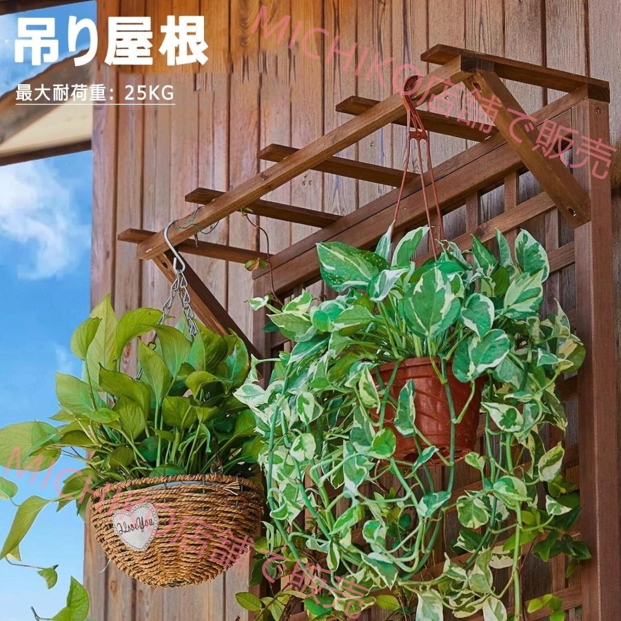 上部フック付き 90*200CM
