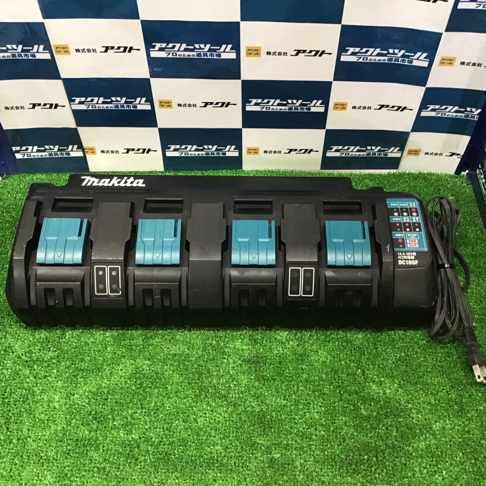 Makita 18v マキタ 充電器 4口 マキタ makita 4口充電器 DC18SF 中古品 -