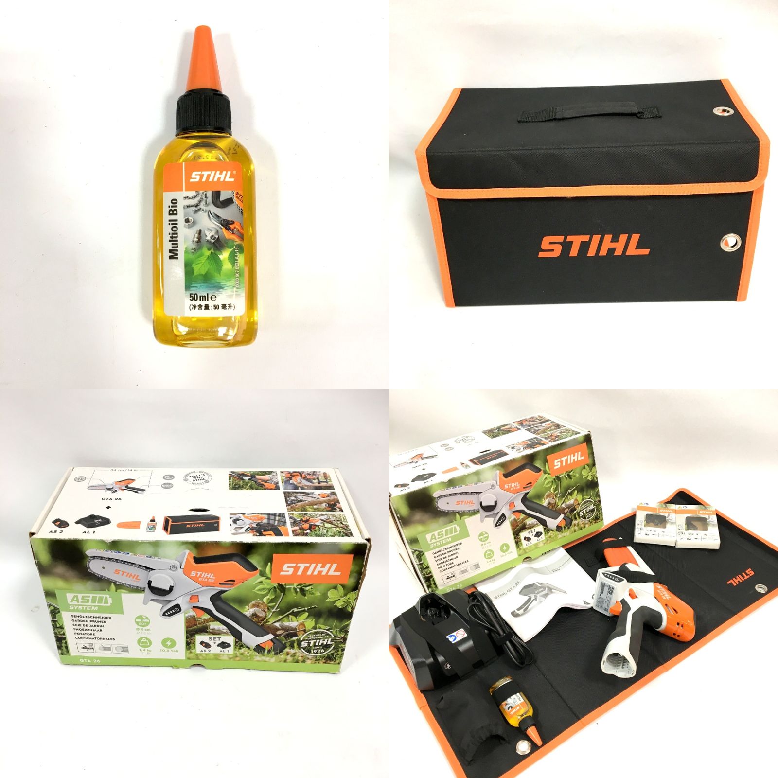 未使用 STIHL スチール バッテリーガーデンカッター GTA26 バッテリー 
