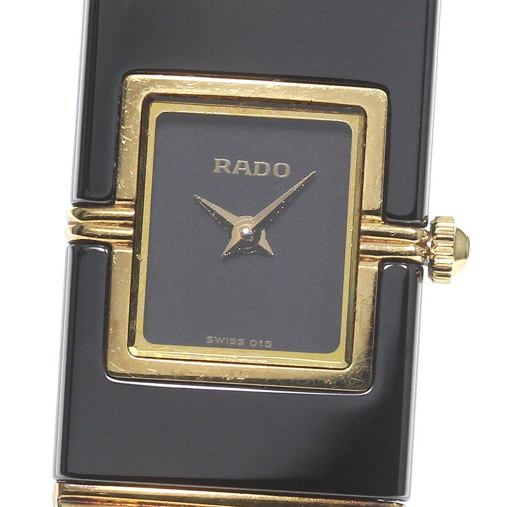 美品】ラドー ◇ RADO ダイヤスター 自動巻き 腕時計 ビンテージ 199 