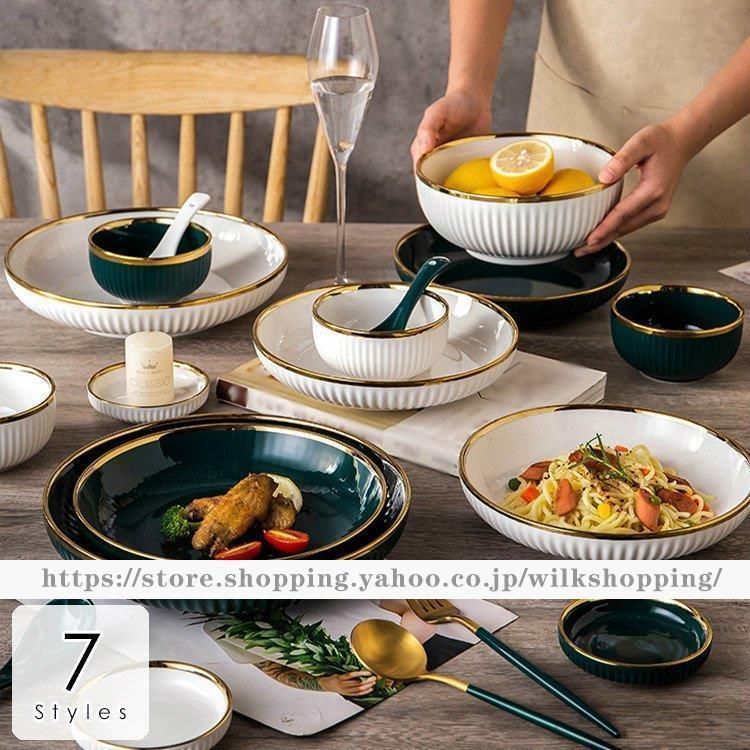 1011【その他】食器 小皿 小鉢 有田焼 林齋 有田焼 林斎 赤絵 花紋 輪花鉢 5枚セット 取り皿 中鉢 小鉢 和