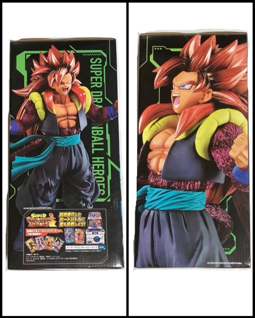 未開封品！一番くじ ラストワン賞 ゴジータ ゼノ(超フルパワー